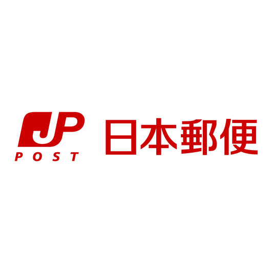 Japan Post to Update EMS Shipping Fees (Effective June 1, 2022)