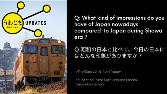 Uwajima Questions
