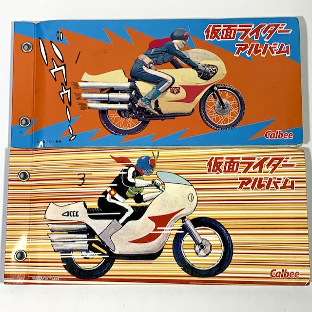 [LOOSE] Kamen Rider: Calbee's Kamen Rider Card Albums & Random 72 Rider Collection Card Set (1999 Reprint Ver.) | CSTOYS INTERNATIONAL
