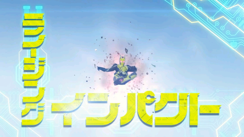 Kamen Rider Zero One: Rising Impact