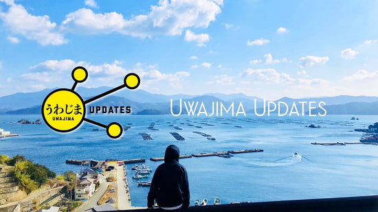 Uwajima World Link