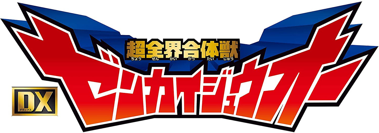 [BOXED] Kikai Sentai Zenkaiger: DX Zenkaizyu-Oh | CSTOYS INTERNATIONAL