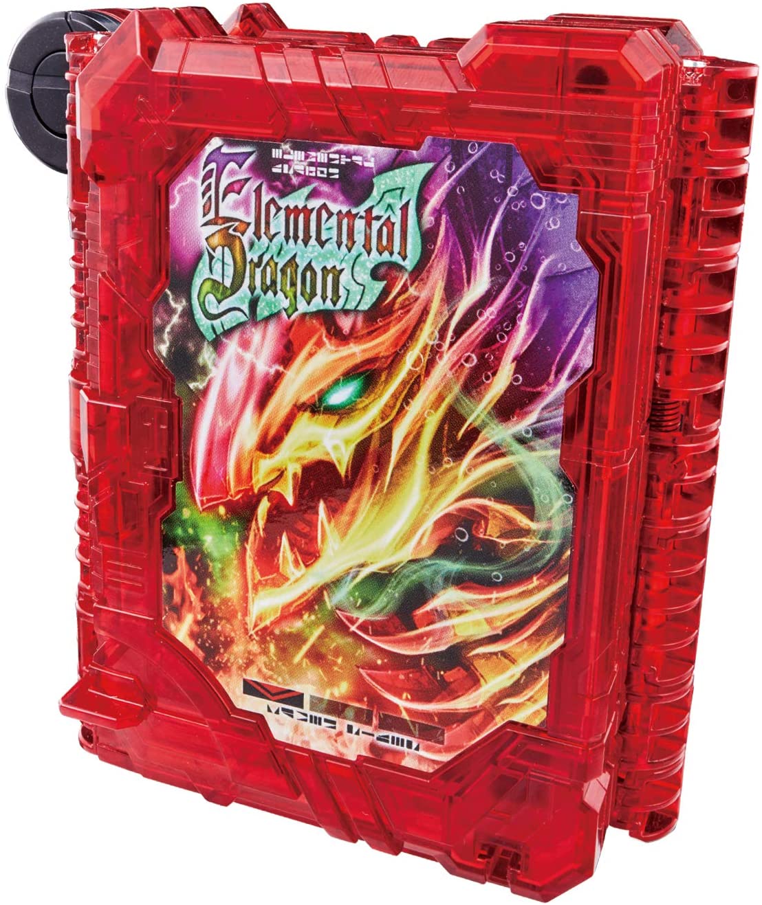 [LOOSE] Kamen Rider Saber: DX Elemental Dragon Wonder Ride Book | CSTOYS INTERNATIONAL