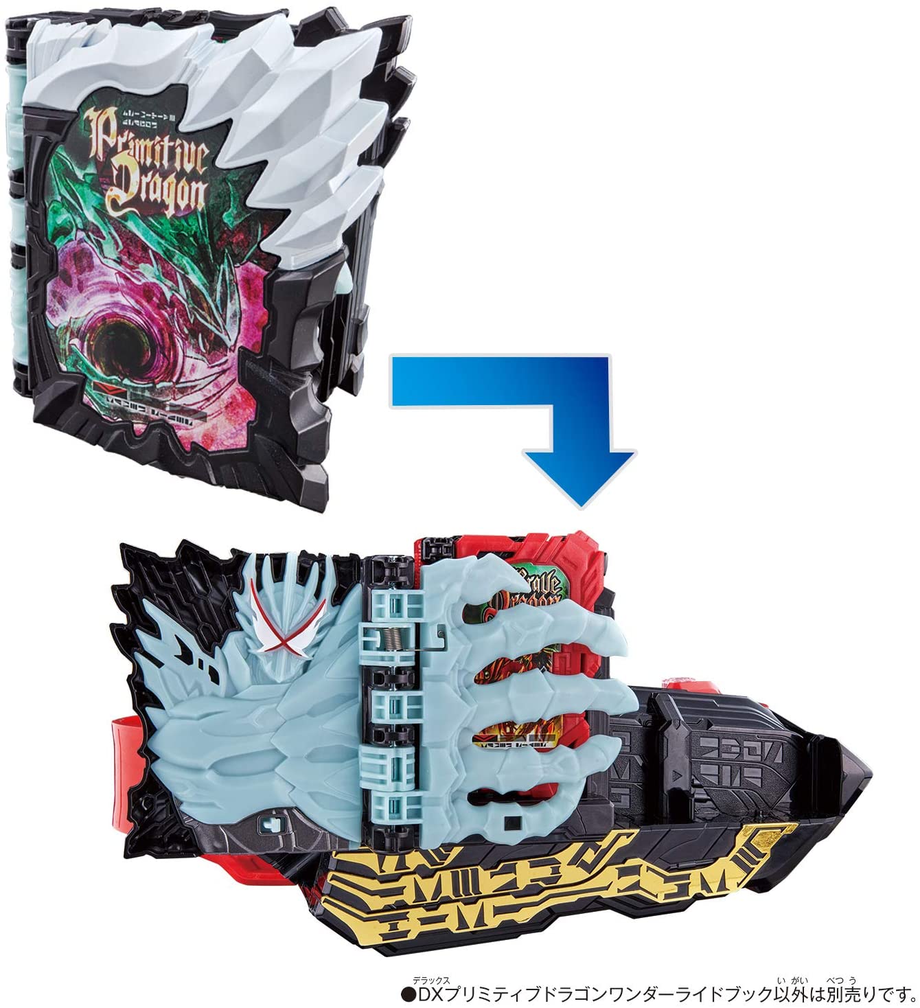 [LOOSE] Kamen Rider Saber: DX Primitive Dragon Wonder Ride Book | CSTOYS INTERNATIONAL