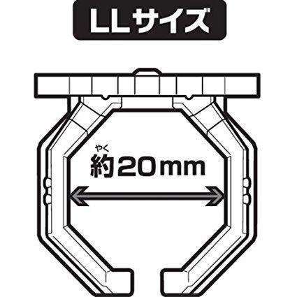 [LOOSE] Kamen Rider Wizard LL Size Ring Extension (20mm) | CSTOYS INTERNATIONAL