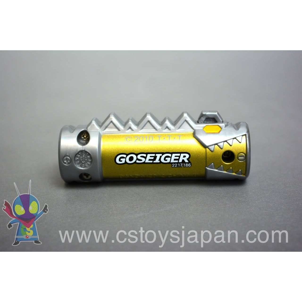 [LOOSE] Kyoryuger: Capsule Toy Zyudenchi EX Goseiger | CSTOYS INTERNATIONAL