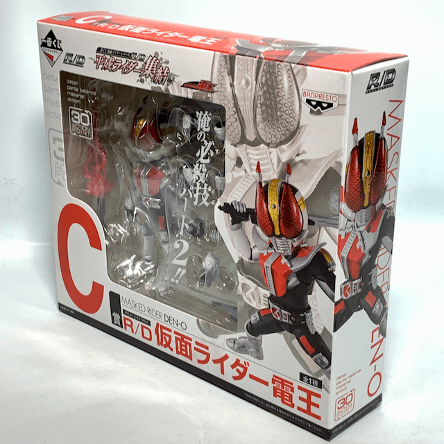 [SEALED & BOXED] Banpresto Ichiban Kuji: R/D Kamen Rider Den-O  (with 5" Tall Action Figure) | CSTOYS INTERNATIONAL